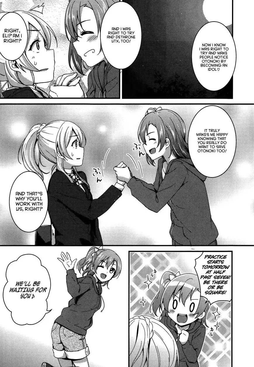 Love Live! - School Idol Project Chapter 16 27